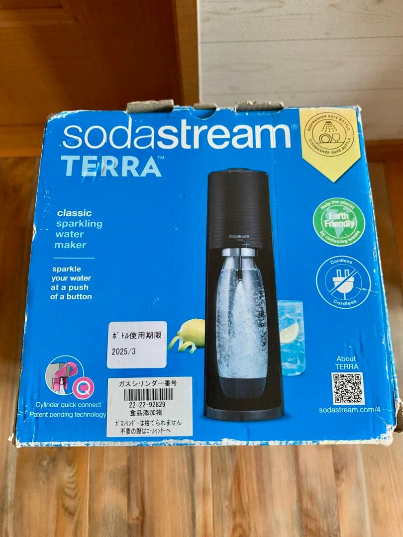 新品★sodastream TERRA 炭酸水メーカー ブラック SSM1087