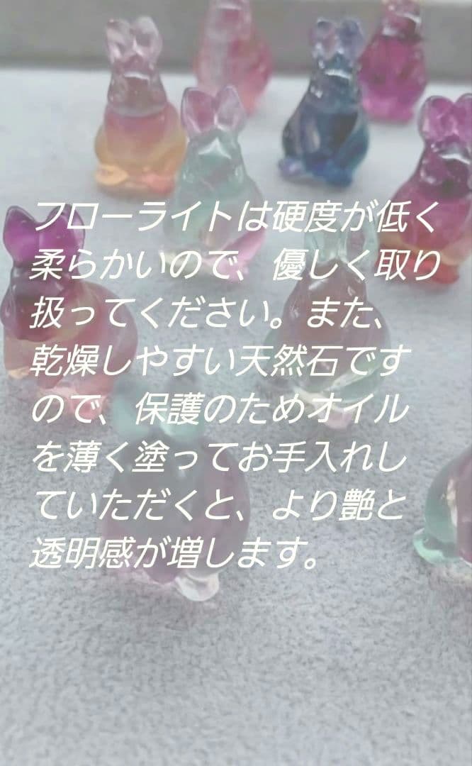 ブルーフローライト　タワー　4本セット　四角柱　ポイント　直感　集中力　判断力