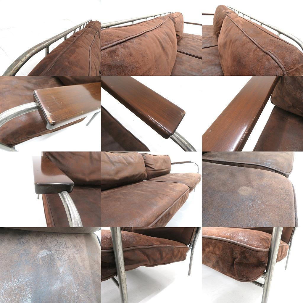 ジャーナルスタンダードファニチャー　総本革　レザー　2人掛けソファ　ラブソファ