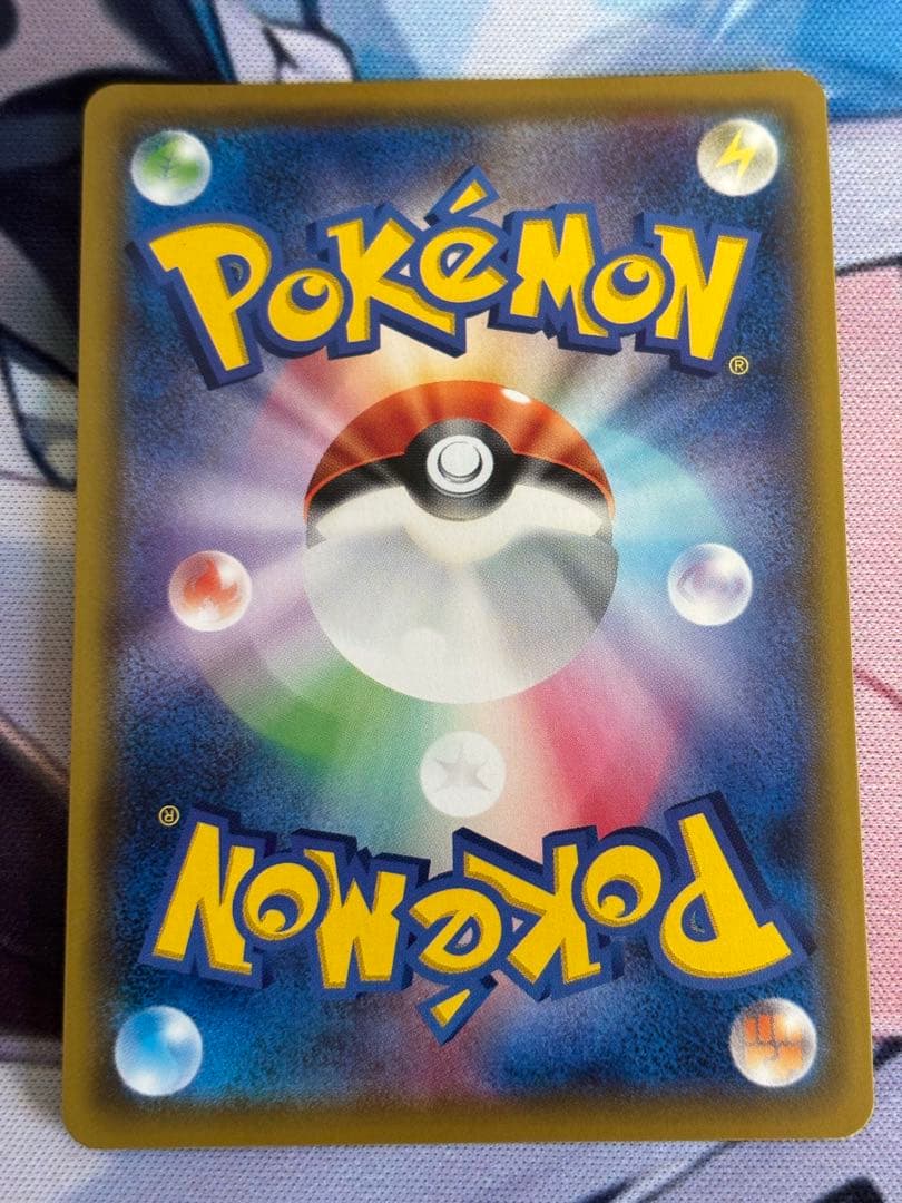ポケモンカード メイsr