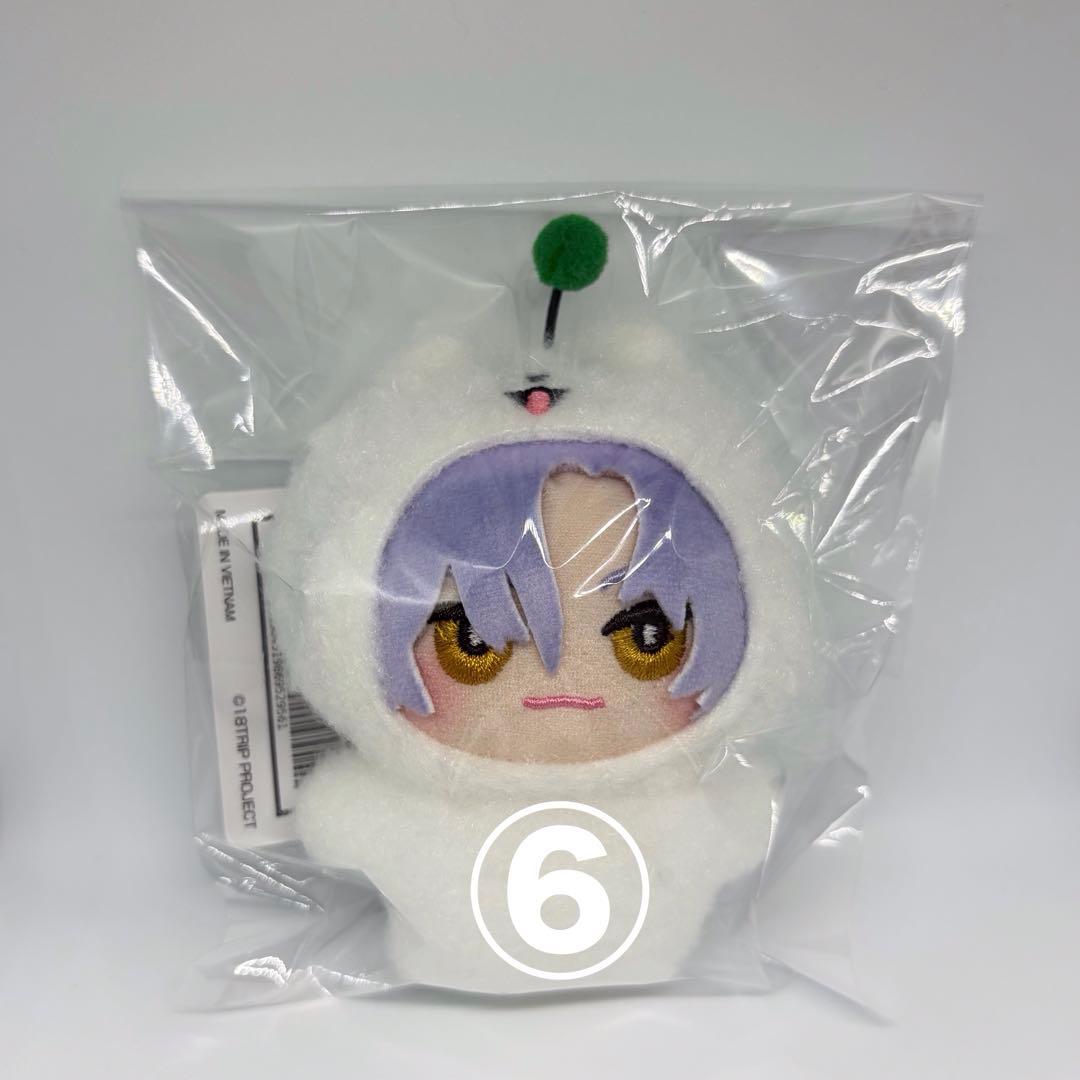 エイトリ ナムコ しゅうまい着ぐるみマスコット 大黒可不可