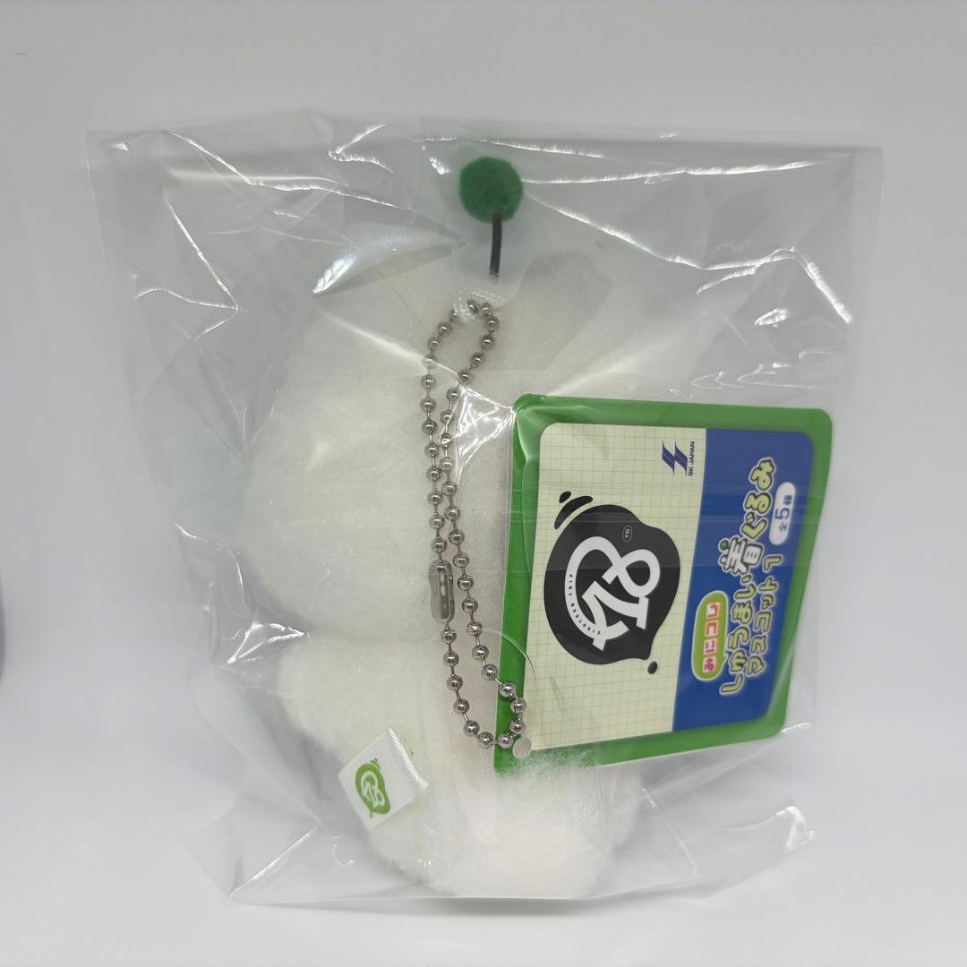 エイトリ ナムコ しゅうまい着ぐるみマスコット 大黒可不可