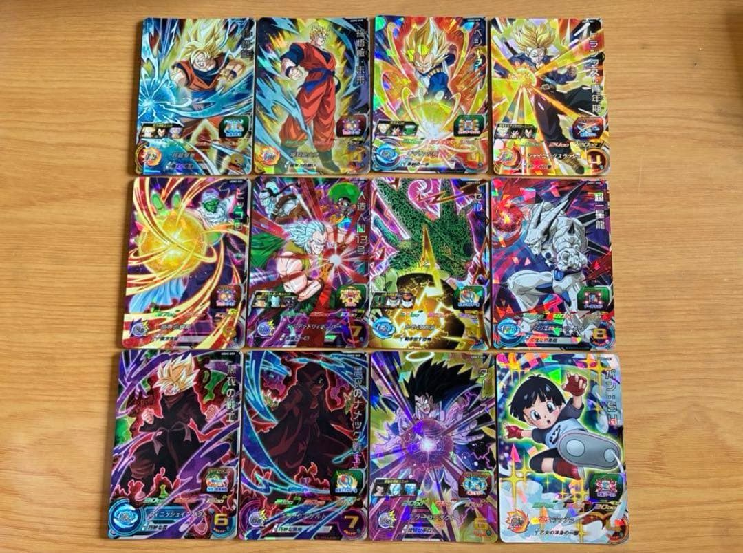 UGM2弾SECシークレット URアルティメットレア CPキャンペーン SR