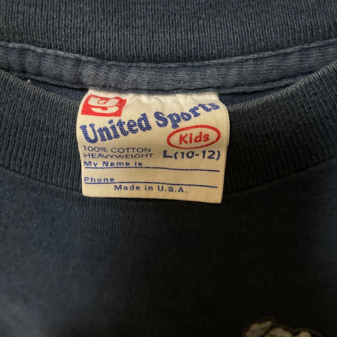 b*e様 タワレコ限定THE MAD CAPSULE MARKETS ヴィンテー