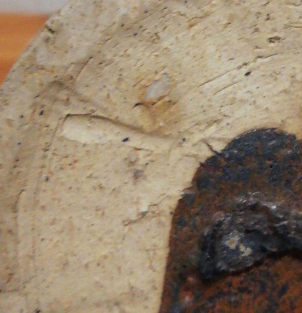 小西平内作　太閤窯　伊賀焼　花入　共箱　花瓶