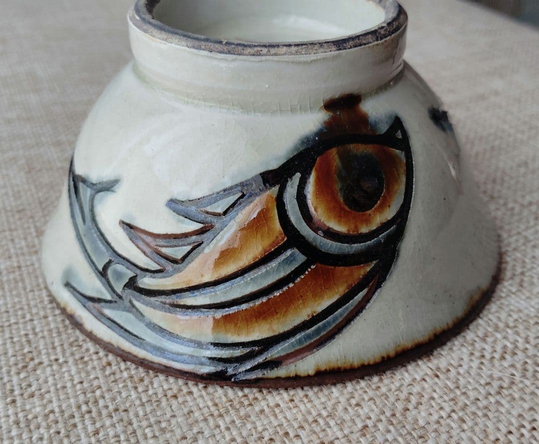 宮城須美子さん作　やちむん　魚模の小鉢2客セット