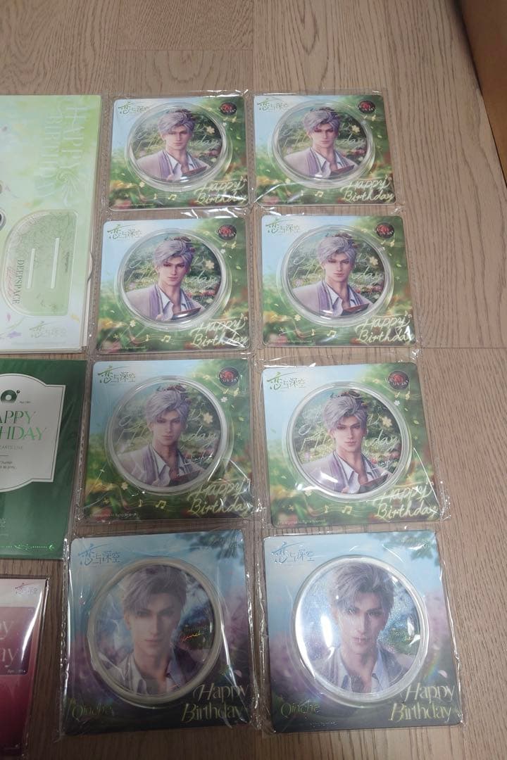 恋と深空 シン グッズ まとめ売り