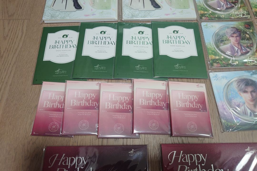 恋と深空 シン グッズ まとめ売り