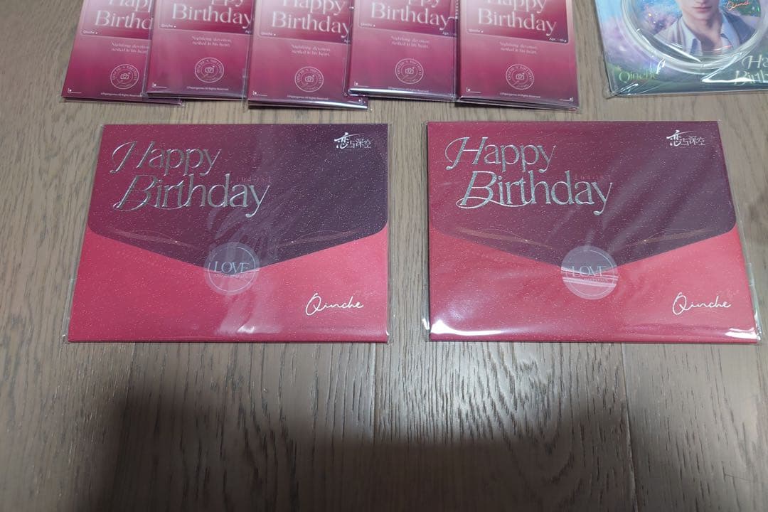 恋と深空 シン グッズ まとめ売り