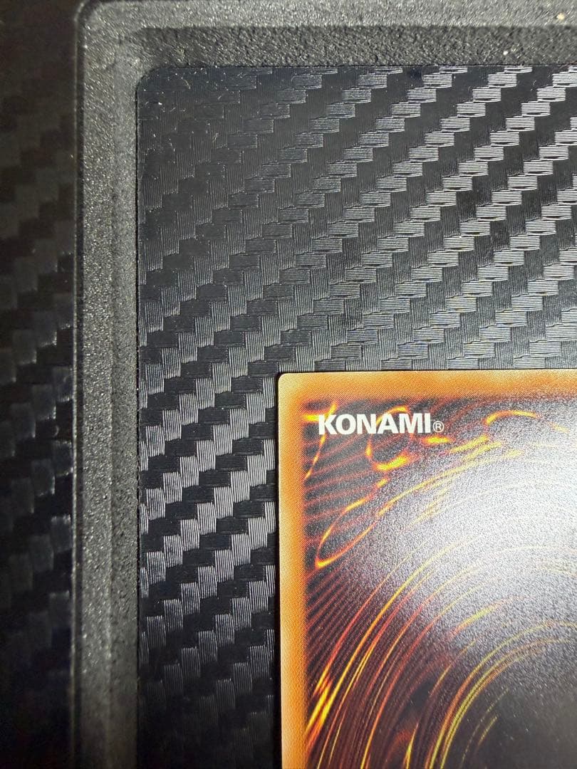 遊戯王　朔夜しぐれ　20thシークレット