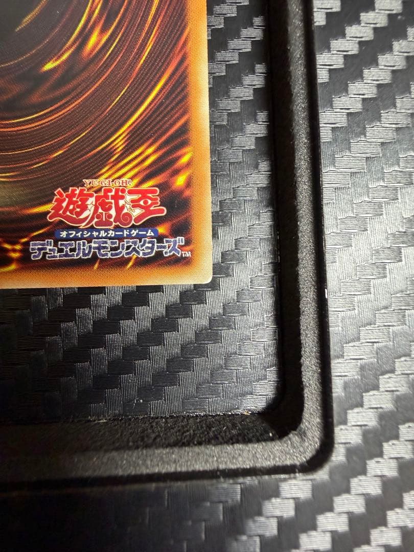 遊戯王　朔夜しぐれ　20thシークレット