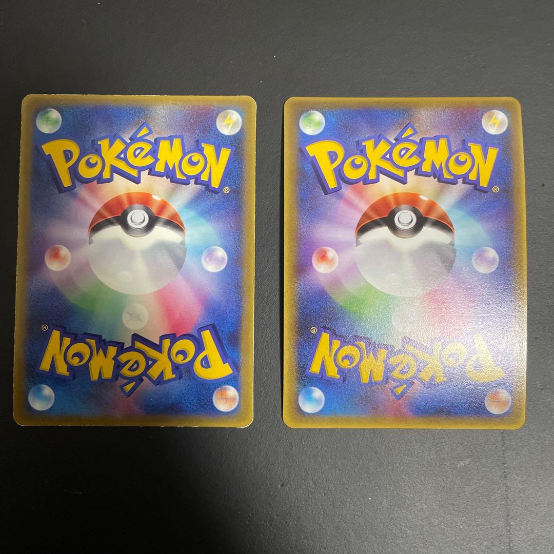 ミズゴロウ キモリ PROMO ADV-Pプロモカード 005/ADV-P