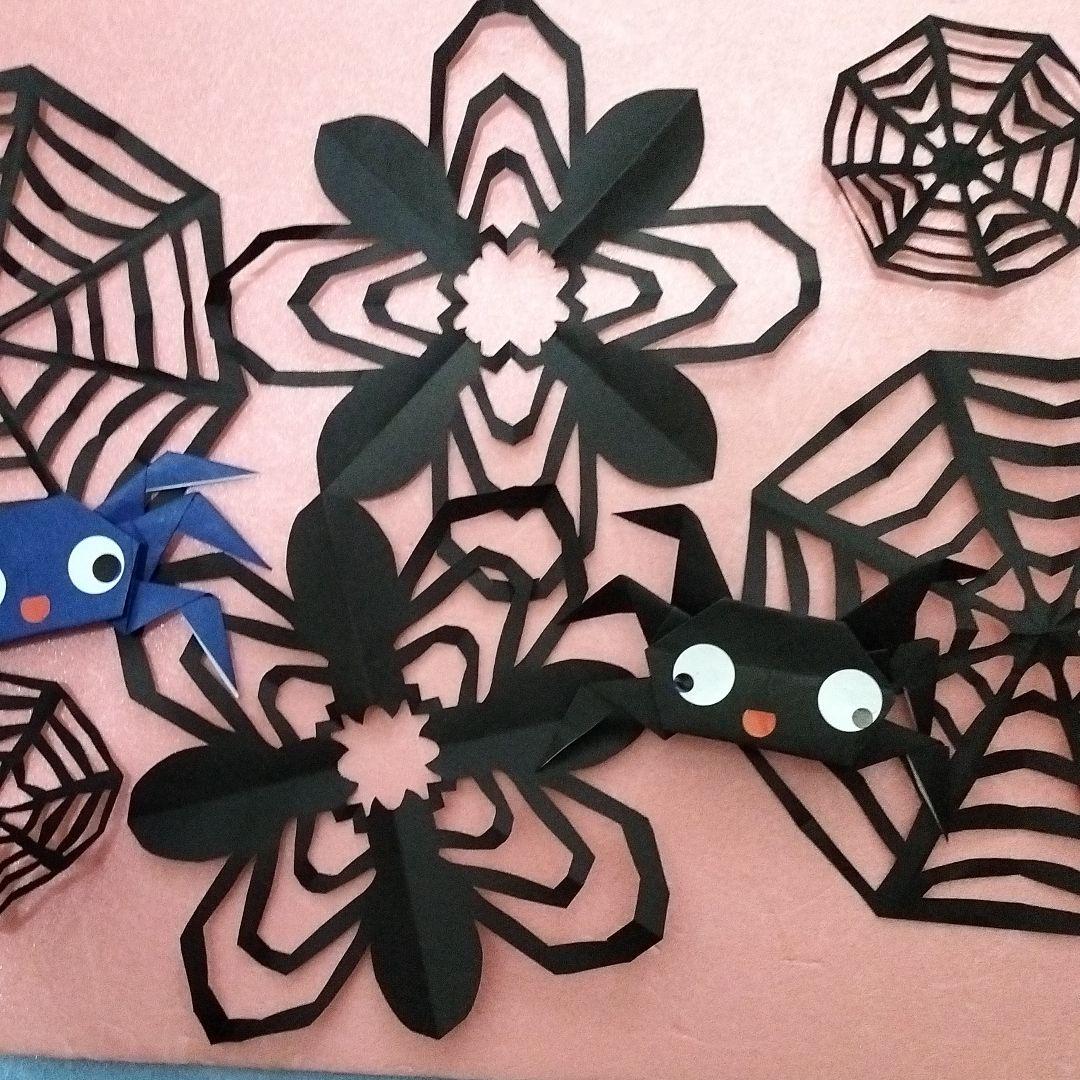 【購入不可/300円】折り紙　蜘蛛の巣　ハロウィン
