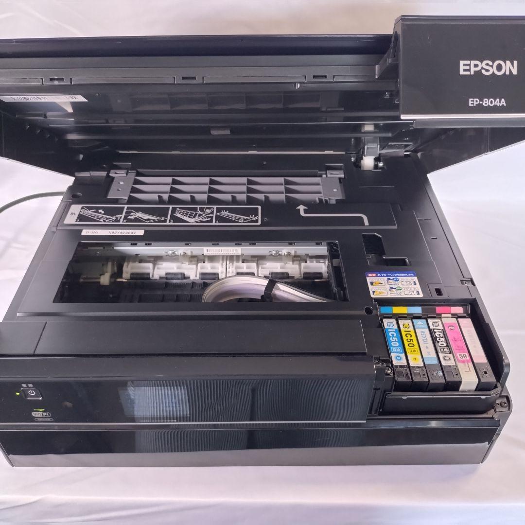 ★EPSON/エプソン プリンター EP804A★コピー機 印刷可 ジャンク品