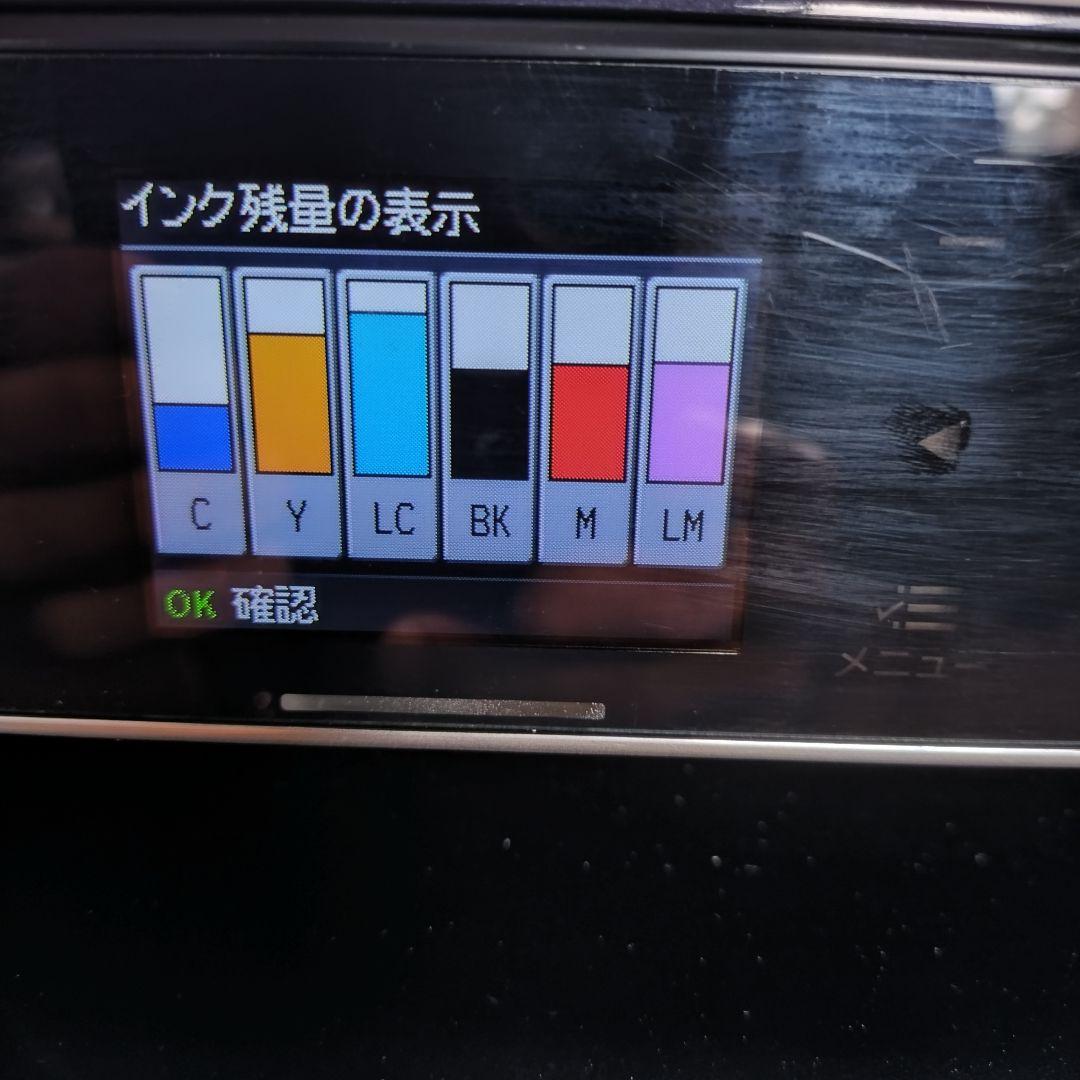 ★EPSON/エプソン プリンター EP804A★コピー機 印刷可 ジャンク品
