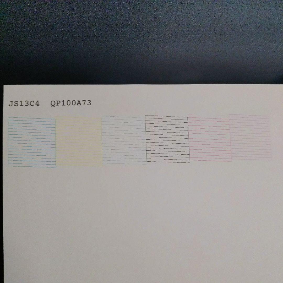 ★EPSON/エプソン プリンター EP804A★コピー機 印刷可 ジャンク品