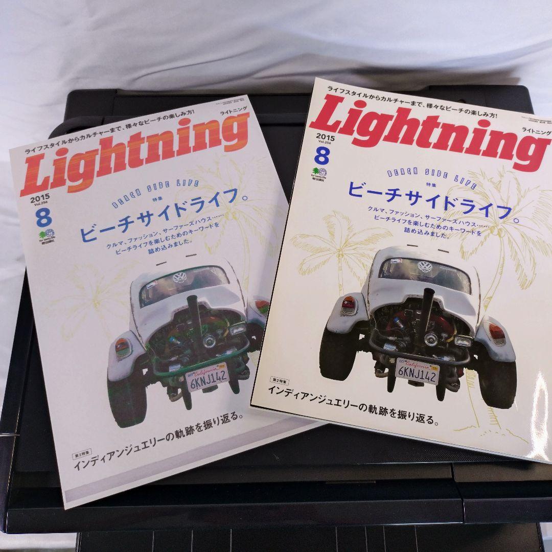 ★EPSON/エプソン プリンター EP804A★コピー機 印刷可 ジャンク品