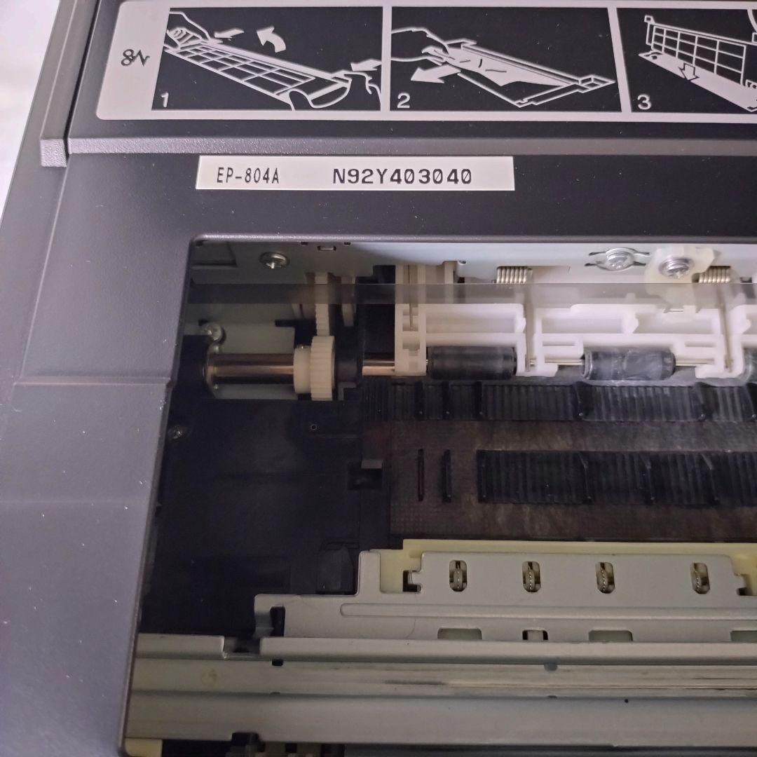 ★EPSON/エプソン プリンター EP804A★コピー機 印刷可 ジャンク品