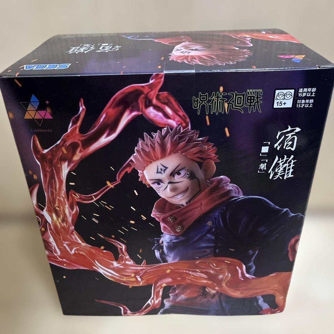 未開封 呪術廻戦 フィギュア 五条悟 乙骨憂太 両面宿儺 セット