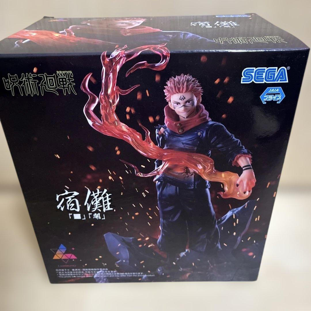 未開封 呪術廻戦 フィギュア 五条悟 乙骨憂太 両面宿儺 セット