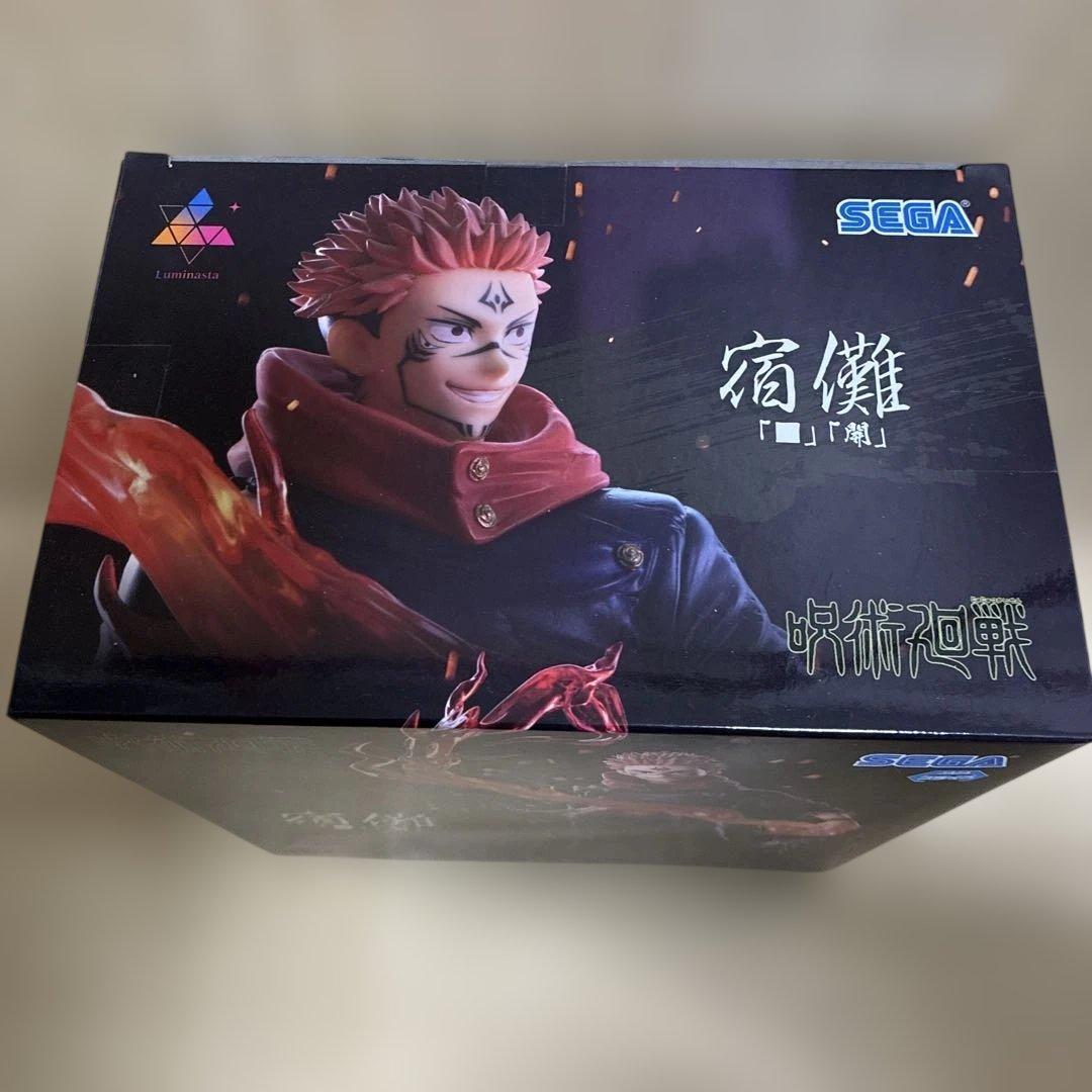 未開封 呪術廻戦 フィギュア 五条悟 乙骨憂太 両面宿儺 セット