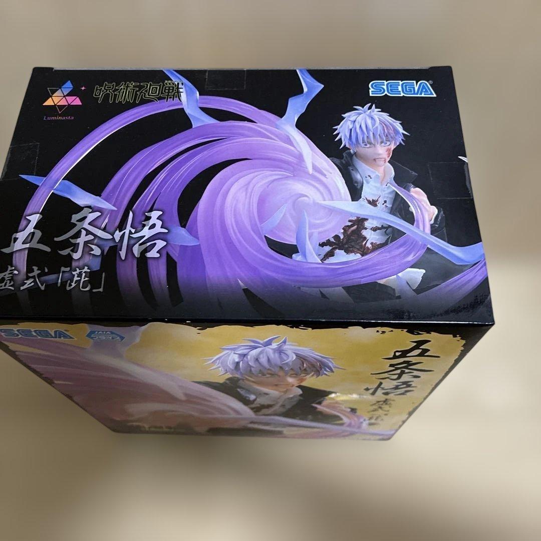 未開封 呪術廻戦 フィギュア 五条悟 乙骨憂太 両面宿儺 セット