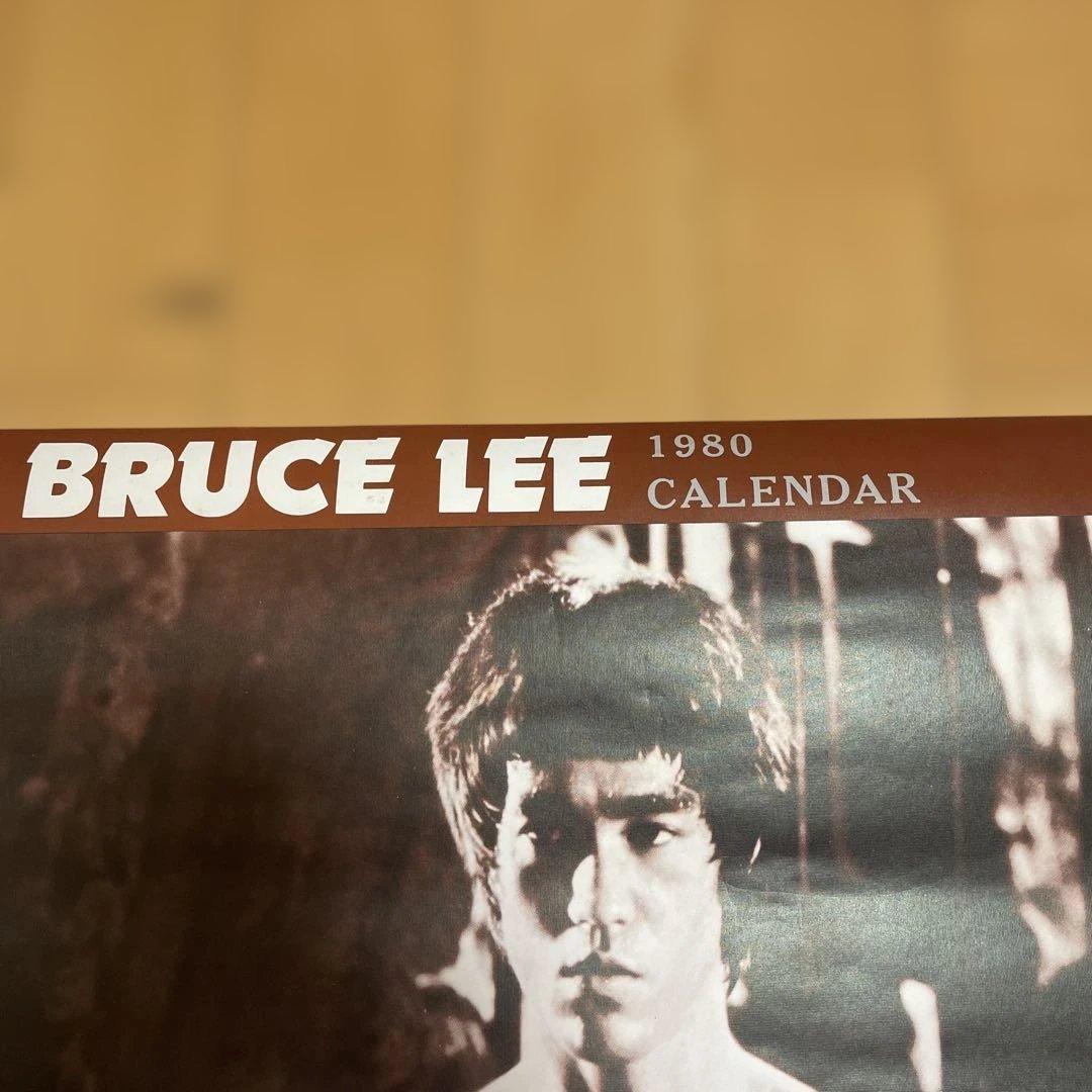 ブルース・リー１９８０年カレンダー