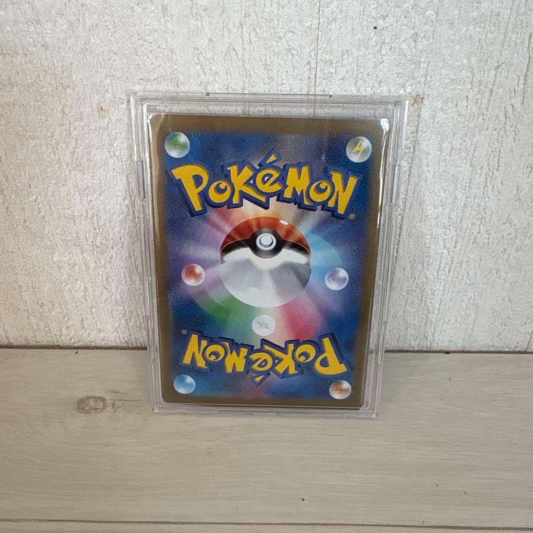 アルセウスVSTAR UR 262/172 VSTARユニバース ポケモンカード