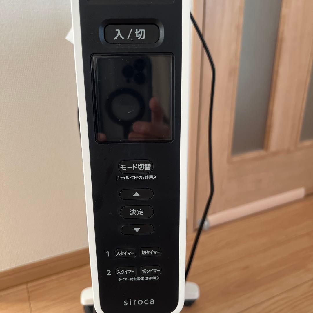 siroca遠赤外線ヒーター　ＳＮ-M451