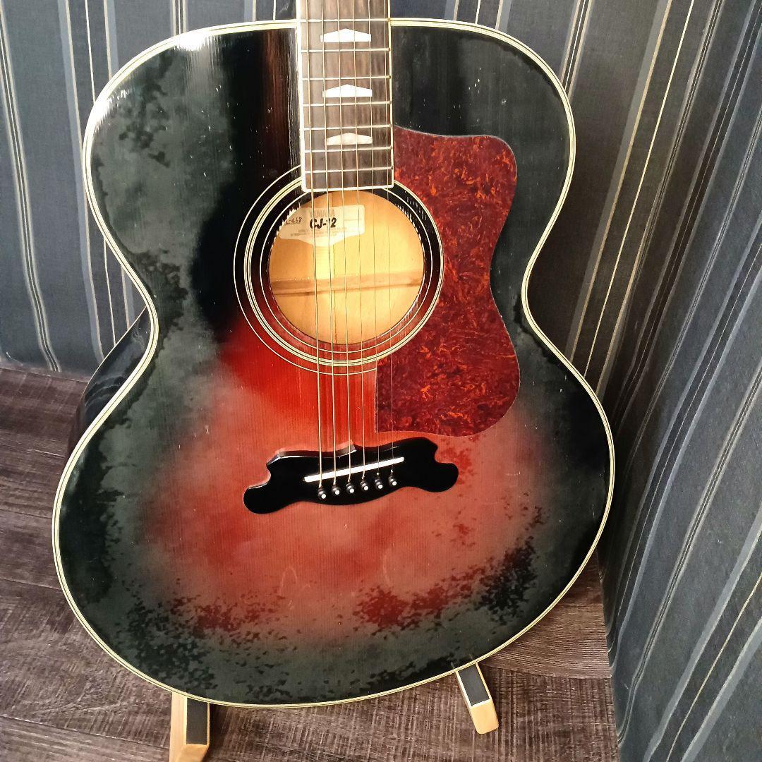 YAMAHA ヤマハ CJ-12 ジャンボ アコースティックギター アコギ