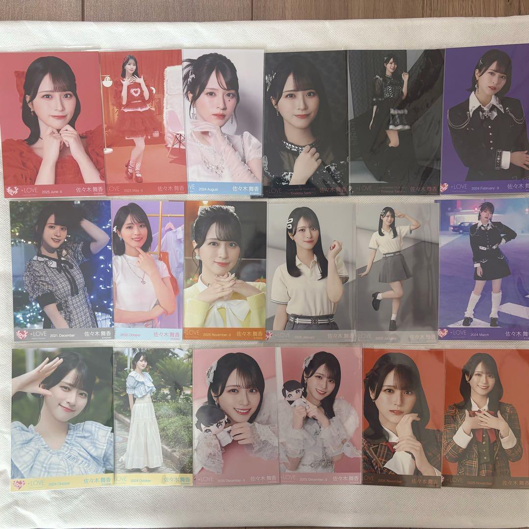 イコラブ 佐々木舞香 生写真 まとめ売り 内緒バナシコンプ 多数セミコンプ 封入