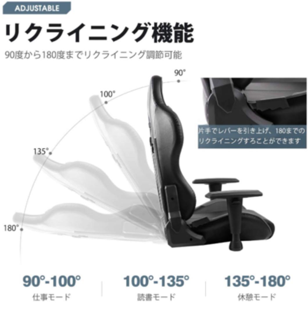 ゲーミングチェア 座椅子 PRORACING