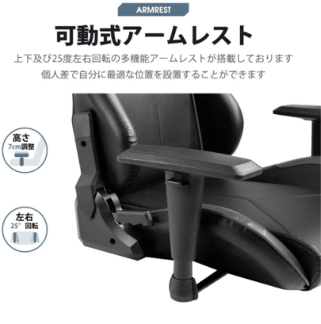 ゲーミングチェア 座椅子 PRORACING