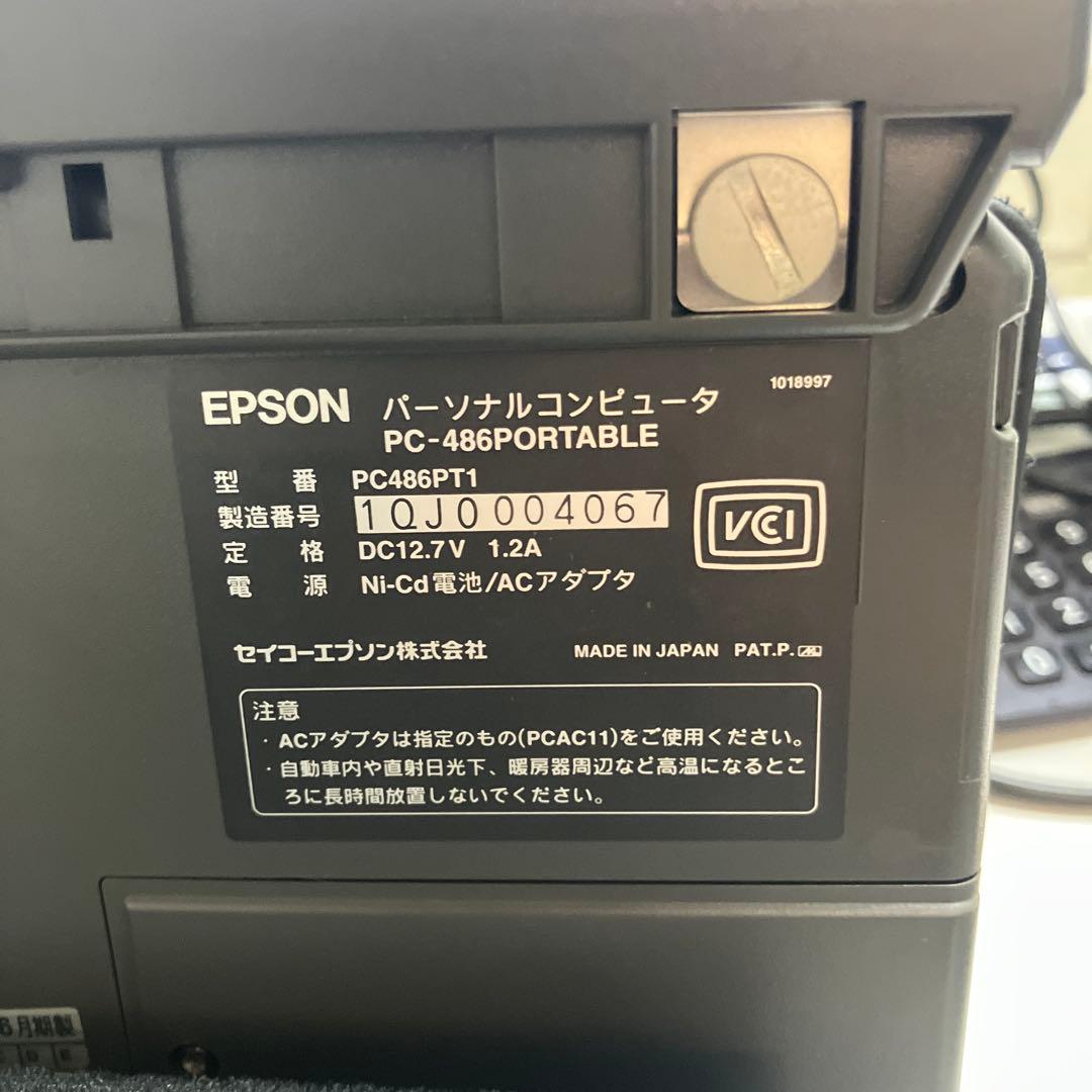 Shigeyachanさま専用