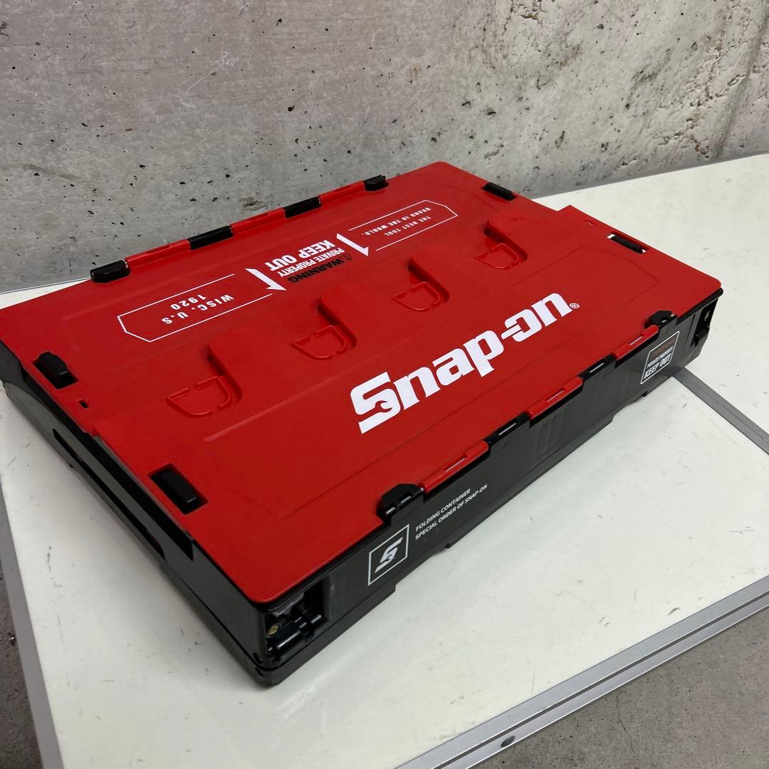 美品　snap-on スナップオン　折り畳みコンテナ　工具箱