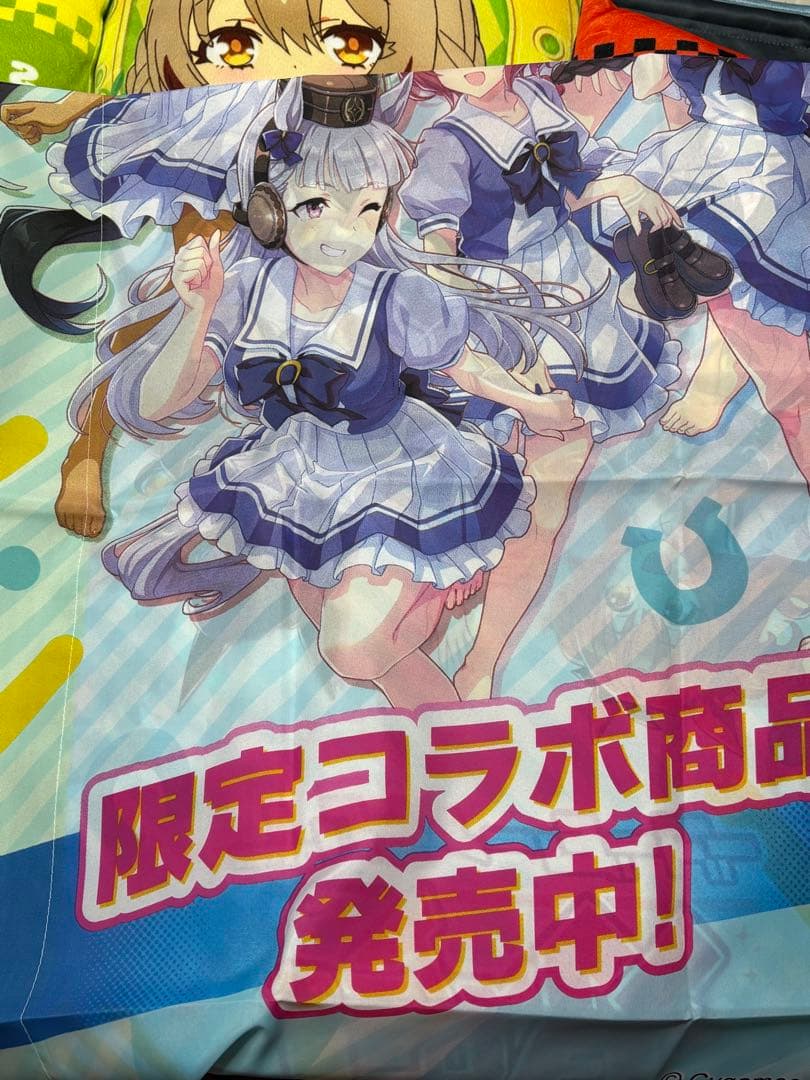 ウマ娘掛けふとんカバーキタサンブラック&サトノダイヤモンド　クッション4種おまけ