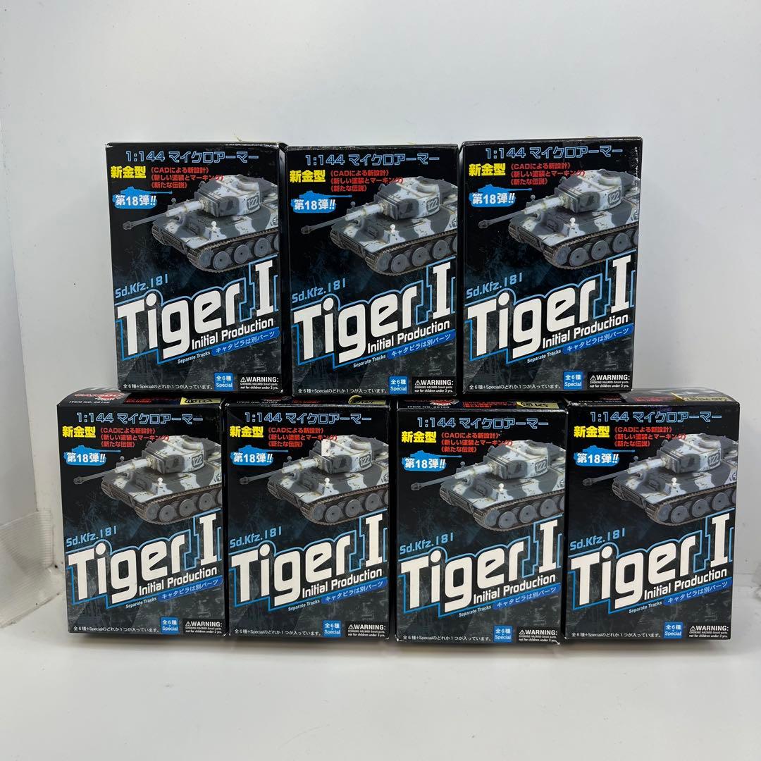 堂友社　1/144マイクロアーマー第18弾　全7種　コンプリート　フィギュア