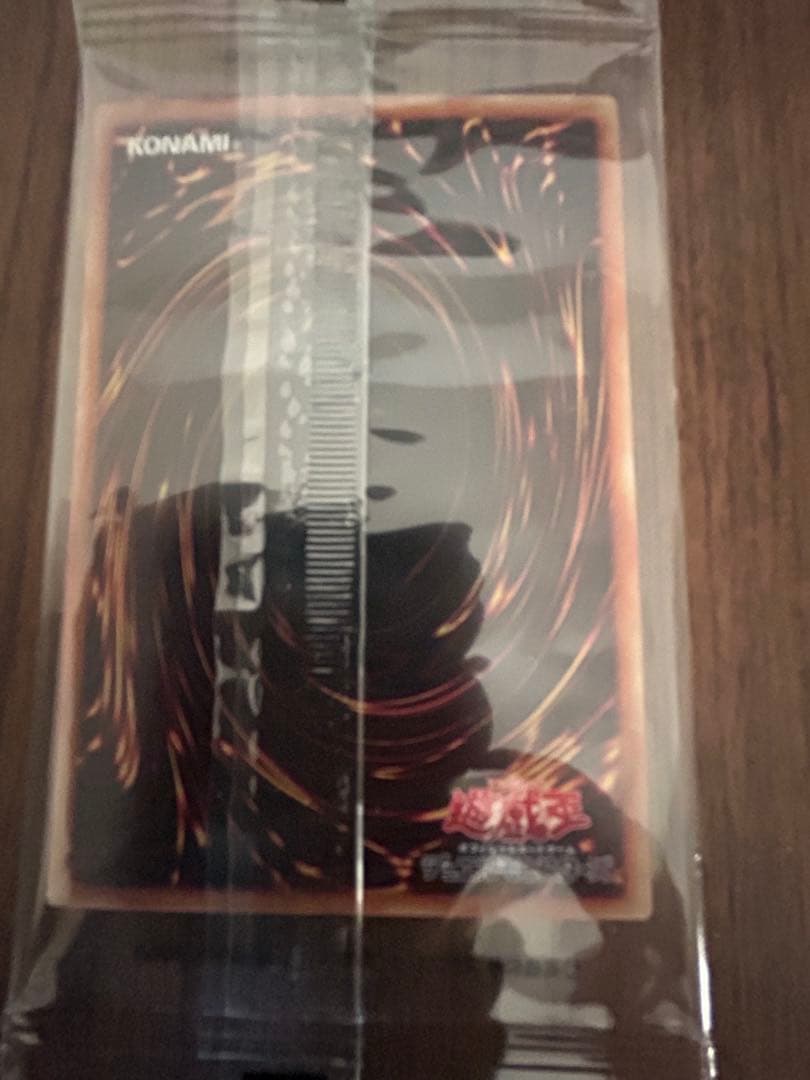 【未開封】遊戯王　ブラック・マジシャン・ガール WCS2017 ホロ