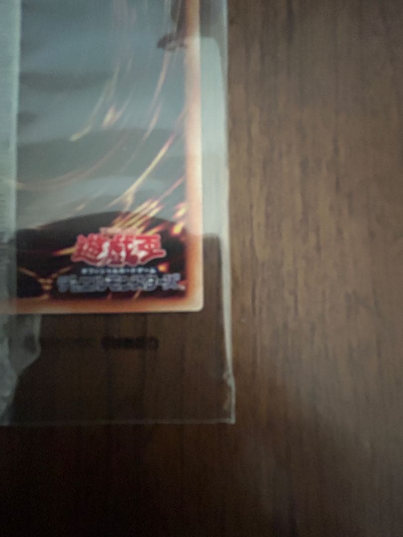 【未開封】遊戯王　ブラック・マジシャン・ガール WCS2017 ホロ