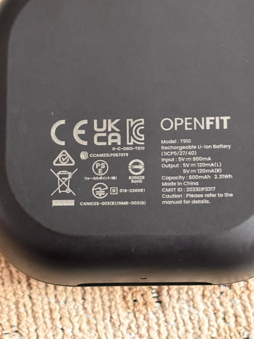 イヤホン SHOKZ Open Fit