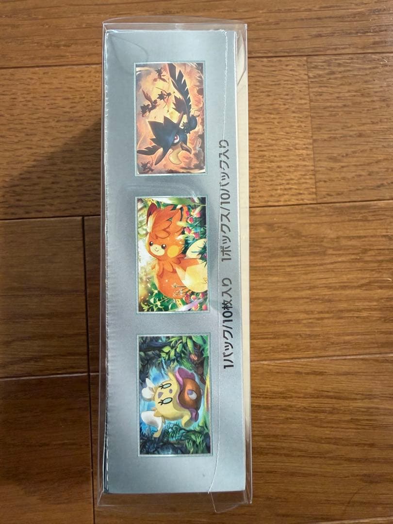 ポケモンカードゲーム シャイニートレジャーex BOX（シュリンク付き）