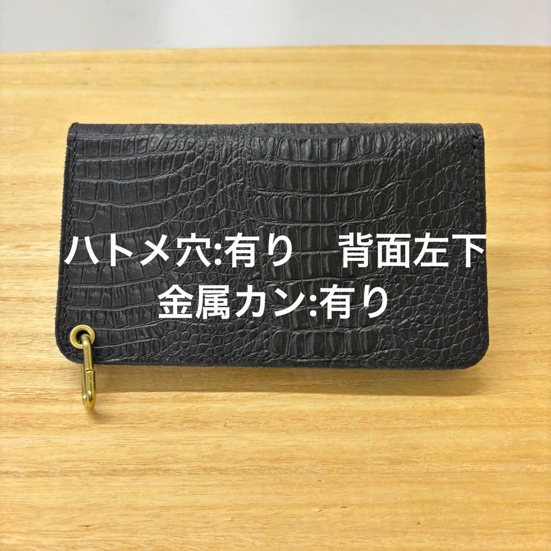 財布・ケース・小物入れ _YOU_