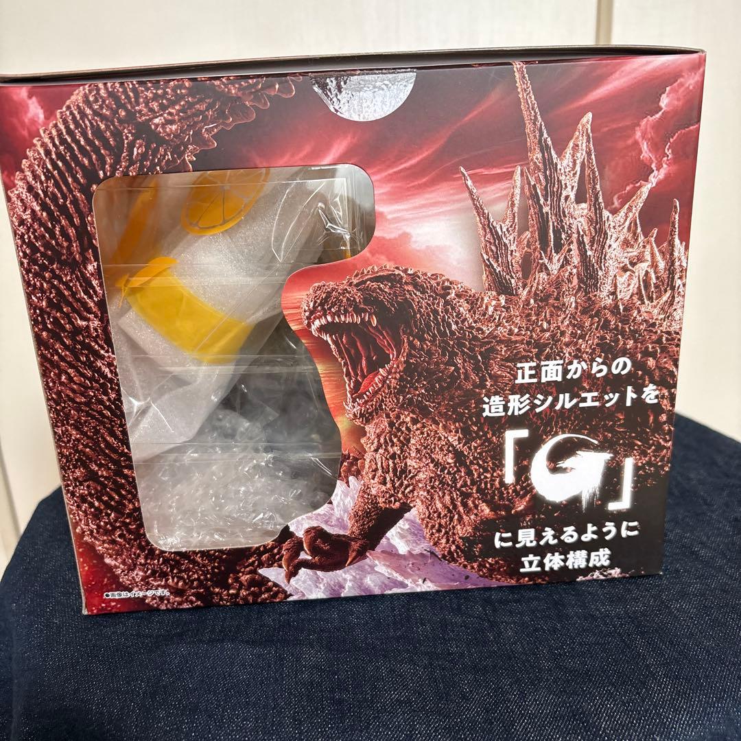 プチラマDX ゴジラ-1.0 プチラマEX ゴジラ-1.0