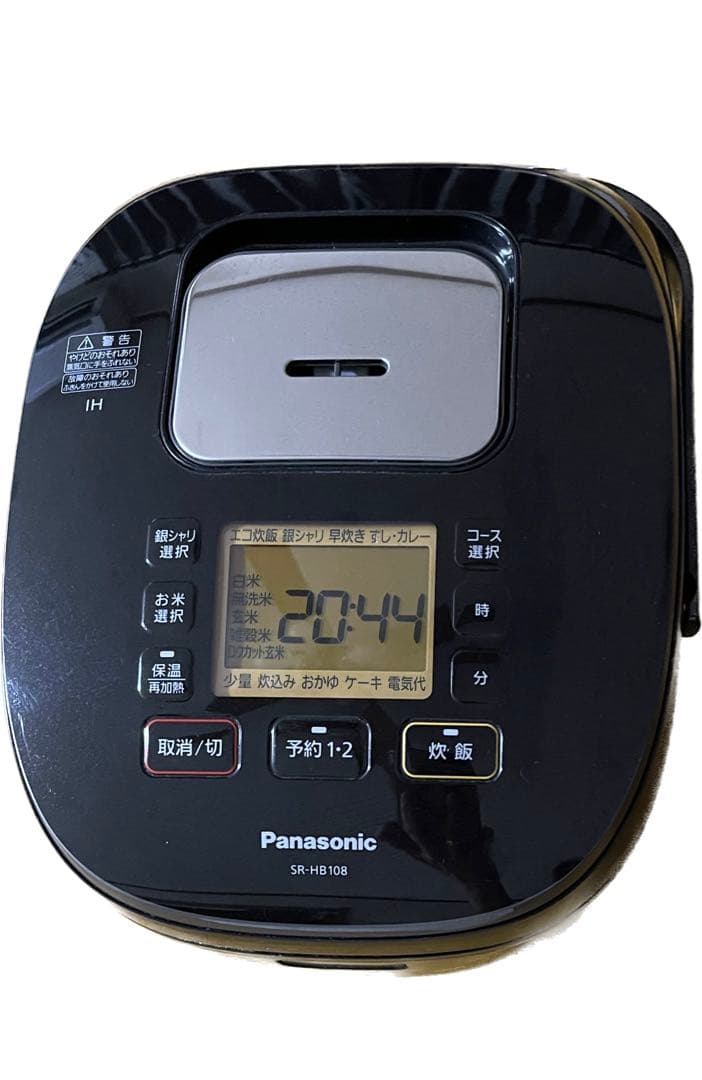 大幅値下げ‼️2019年製Panasonic IHジャー炊飯器 5.5合炊