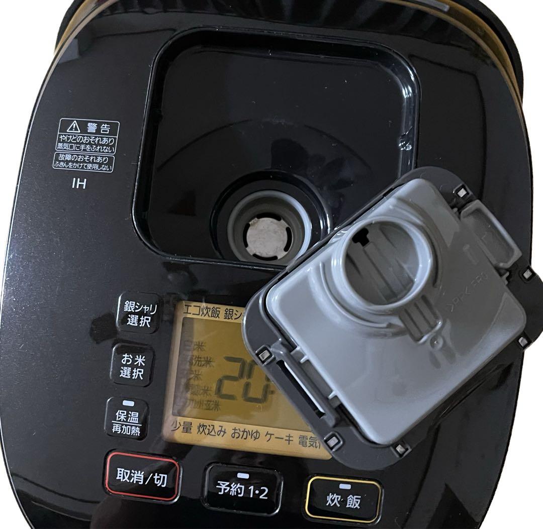 大幅値下げ‼️2019年製Panasonic IHジャー炊飯器 5.5合炊