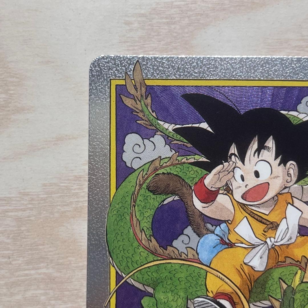 【DRAGONBALL フュージョンワールド】 エナジーマーカー 孫悟空 e42