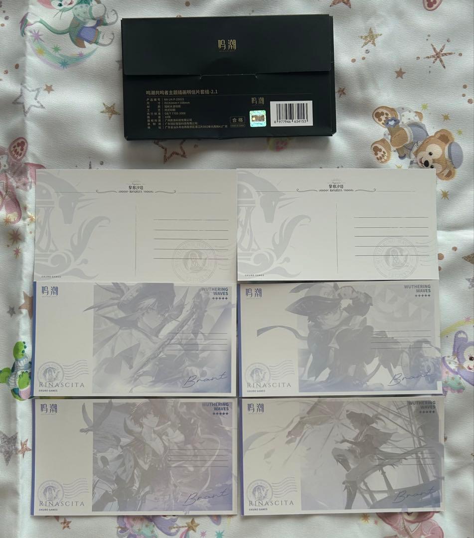 鳴潮 グッズセット まとめ売り