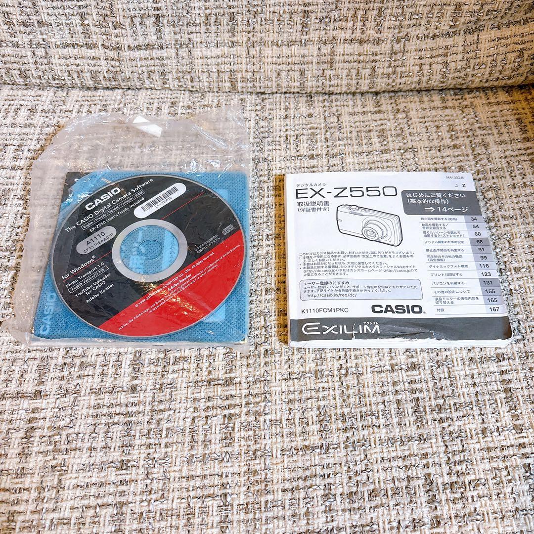 CASIO EXILIM EX-Z550 ピンク コンパクトデジタルカメラ