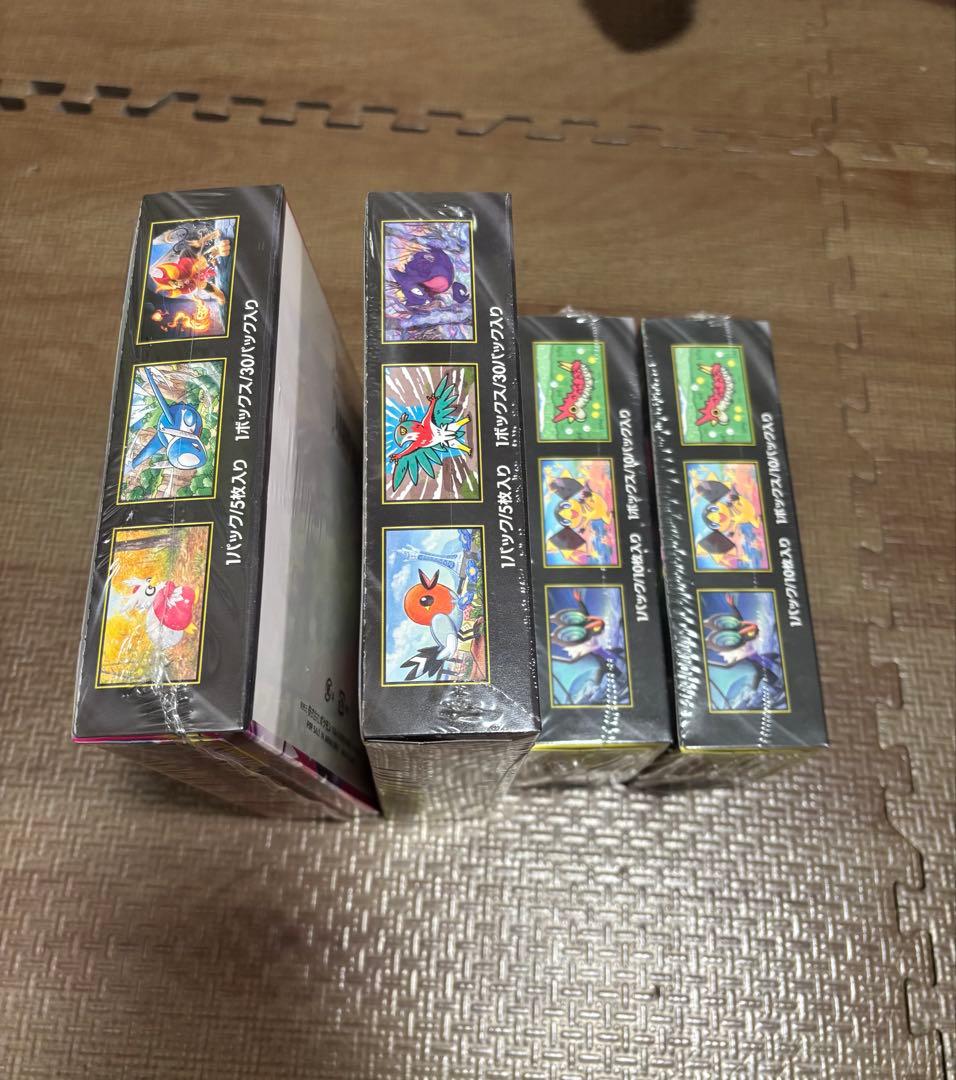 ポケモンカードゲームMEGAドリームEX・ムニキスゼロ・メガシンフォニア