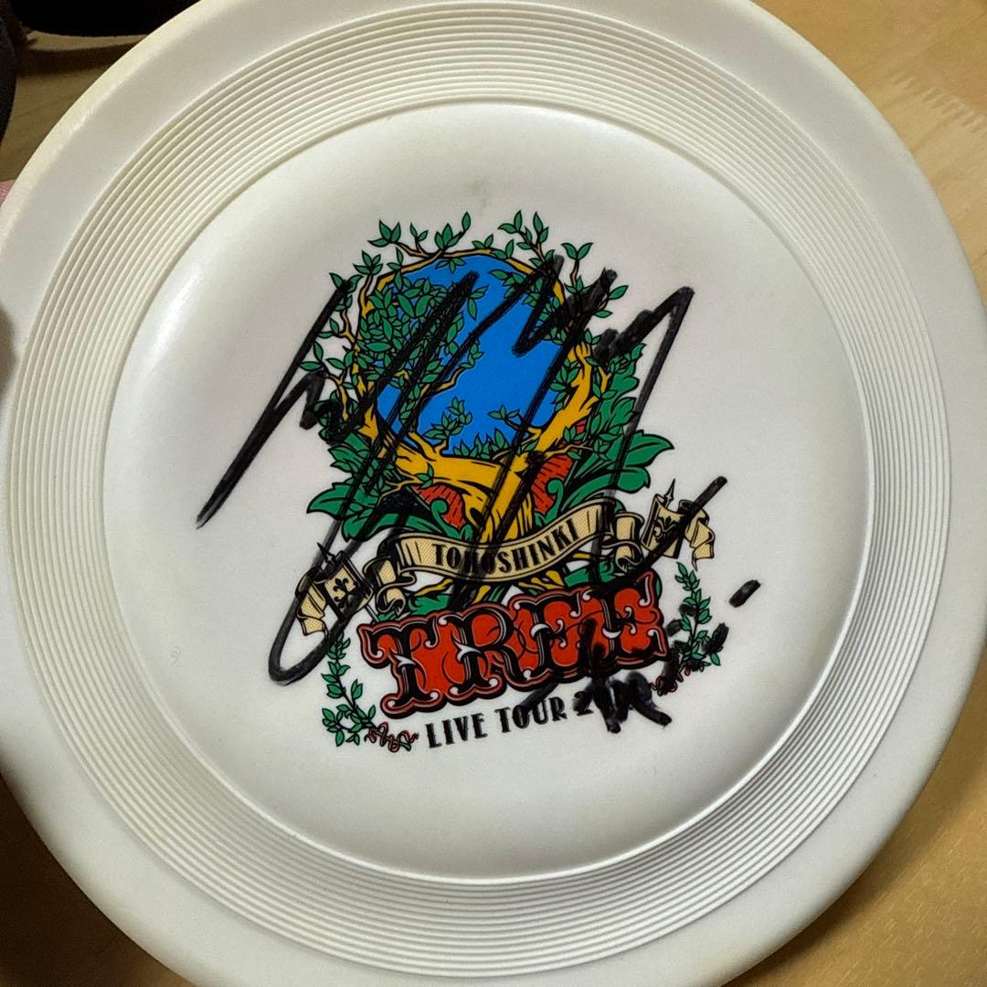 東方神起チャンミンフリスビーサイン